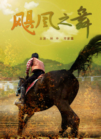 狠狠狠色丁香婷婷综合久久俺